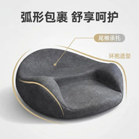 冥想坐垫瑜伽打坐禅修静坐拜垫记忆棉久坐不塌懒人坐垫人体蒲团垫