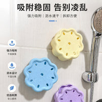 硅胶淋浴蒸锅支架浴室蒸汽香薰芳香扩散托盘shower steamerholder