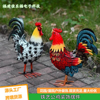 铁艺庭院装饰公鸡摆件家居用品跨境热销室内摆件户外公鸡模型