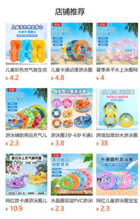 加厚双气囊跟屁球加大浮包游艺用品厂家虫形游泳装备泳圈游泳浮标