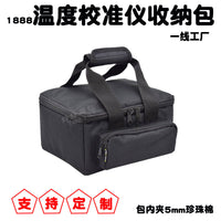 1888红外线温度校准仪手提包温度校正工业测温仪收纳袋定制订做