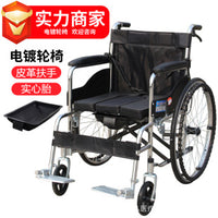 医用级折叠轮椅三三八加厚钢管老人专用手推车残疾人便携代步车