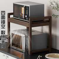 Kitchen Countertop Storage Rack for Microwave and Cookware