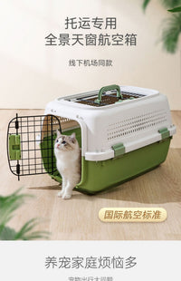 Pet Travel Carrier with Skylight, for Cats and Dogs up to 7kg, IATA Compliant