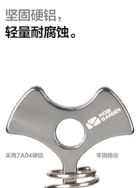 牧高笛地板弹簧钉户外帐篷固定地钉防风钉铝合金露营地台鱼骨钉