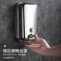 304 Stainless Steel Soap Dispenser Wall Mounted Press Type for Hotel