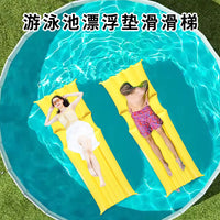 充气水上玩具漂浮滑滑梯儿童家用加厚游泳池滑梯小孩家庭大人水池