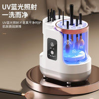 多功能化妆刷清洁器一体机工具懒人清洁粉扑器清洗风干器不伤毛刷