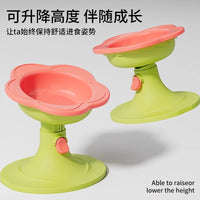宠物自动喂食器花朵陶瓷碗防打翻可调节食碗狗碗狗盆猫咪宠物用品