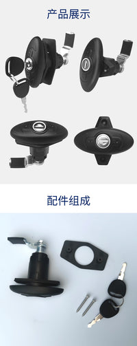 跨境热销房车舱门锁锌合金柜门锁镀锌钢锁舌可拆卸尼龙锁头舱门锁