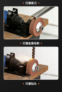 手电钻家用手持电钻变砂轮机改装支架小型砂轮机打磨抛光台式砂轮.