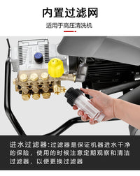 G3/4凯驰高压清洗机 透明螺纹过滤器/接头/过滤网/套装过滤器组件