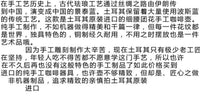 土耳其进口咖啡壶纯铜优质木柄 银色高档手冲壶 明火电陶炉可用