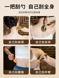 Pure Brass Scraping Spoon for Body Massage