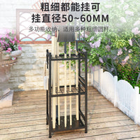 跨境园林清洁工具收纳架农具整理工具架多用途庭院铁铲可动置物架