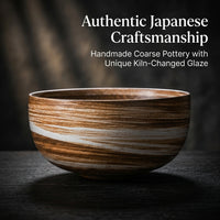 Japanese Ceramic Rice Bowl, Rusted Glaze, 12-12.9cm