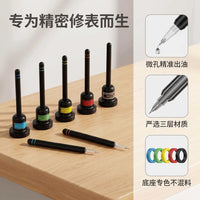 修表工具 自动注油笔 精密点油笔 不漏油自动笔 精密针口点油笔