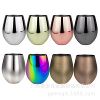 MJL Stainless Steel Beer Mug, Flat Bottom, 501-600ml, Rose Gold