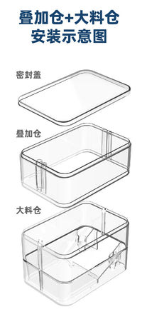 安心宝喂鱼器加大仓