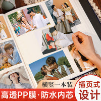 1000张相册本大容量纪念册插页5寸6寸7家用宝宝影集照片收纳影集