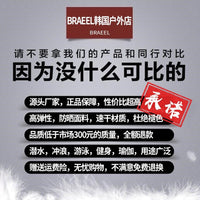 韩国冲浪服女分体长袖长裤泳衣女防晒速干潜水服女保守浮潜水母衣