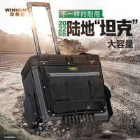 常胜客拉杆式工具包多功能滚轮式维修帆布大加厚耐磨电工手拉式箱