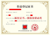 批发 跨境 毛绒玩具公仔 灯笼鱼公仔 玩偶布娃娃可爱抱枕 可定制