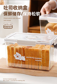 CAKOO Toast Storage Box with Airtight Seal