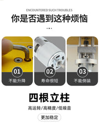 电木铣切割打磨无动力主轴总成迷你型木工车床铣床电钻DIY配件