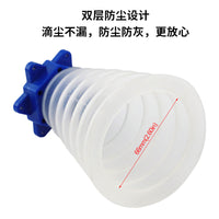 电锤防尘罩电钻防尘接灰用具透明电钻打孔钻防尘套孔打钻接灰碗