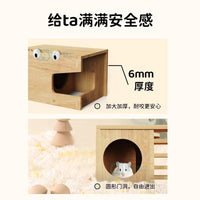 仓鼠躲避屋金丝熊花枝鼠笼内造景家具屋窝小房子可爱保暖平台用品