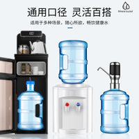 18.9L PC Food-Grade Water Bucket with Handle for Car and Home