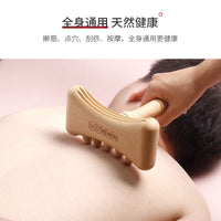 Wooden Gua Sha Scraping Stick for Body Massage