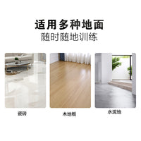 羽毛球训练垫专业防滑减震脚步训练室内室外耐磨丁克球可定制垫子
