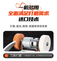 工业级小型台式家用抛光砂轮机 多功能纯铜机芯电动磨刀砂轮机