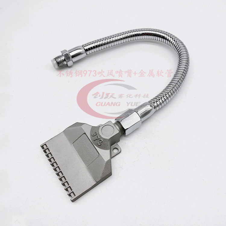 Gray 973 Blower Hose