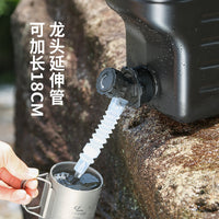 12L Outdoor PE Food-Grade Camping Water Bucket with Faucet