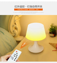 遥控台灯卧室床头充电式小夜灯喂奶婴儿柔光睡眠宿舍插电小灯夜光