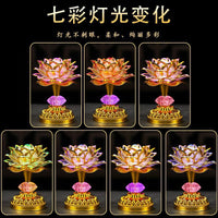 Seven-Color Lotus LED Electronic Buddha Lamp, Rechargeable, Home Use
