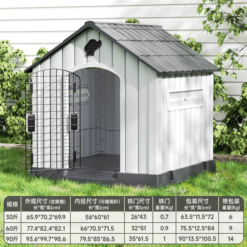 M / Gray with Door