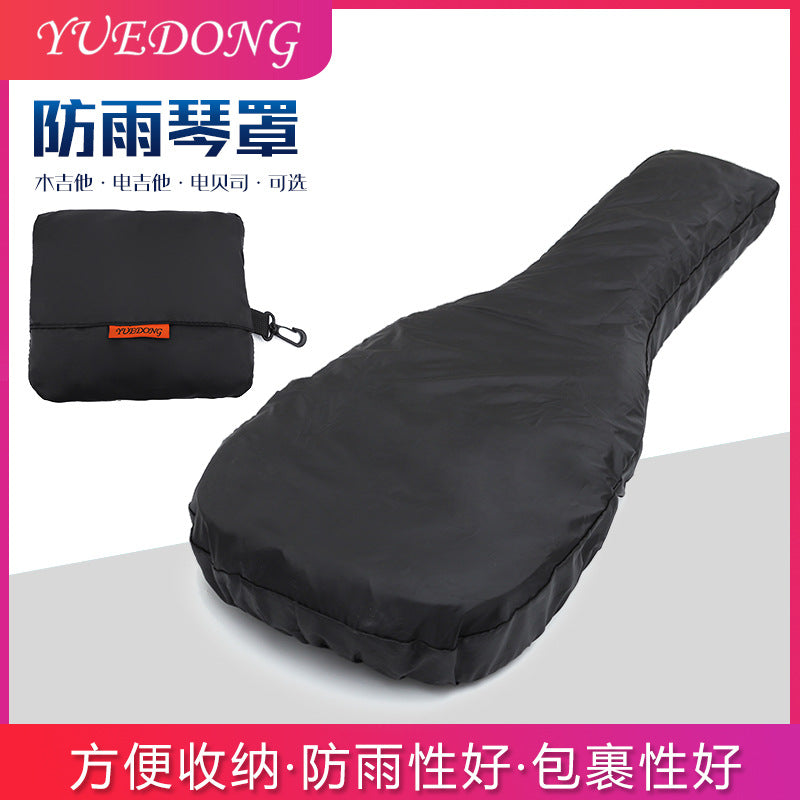 Guitar Bag Rain Cover, Waterproof, Dustproof, for Electric Guitar, Bass, Folk Guitar