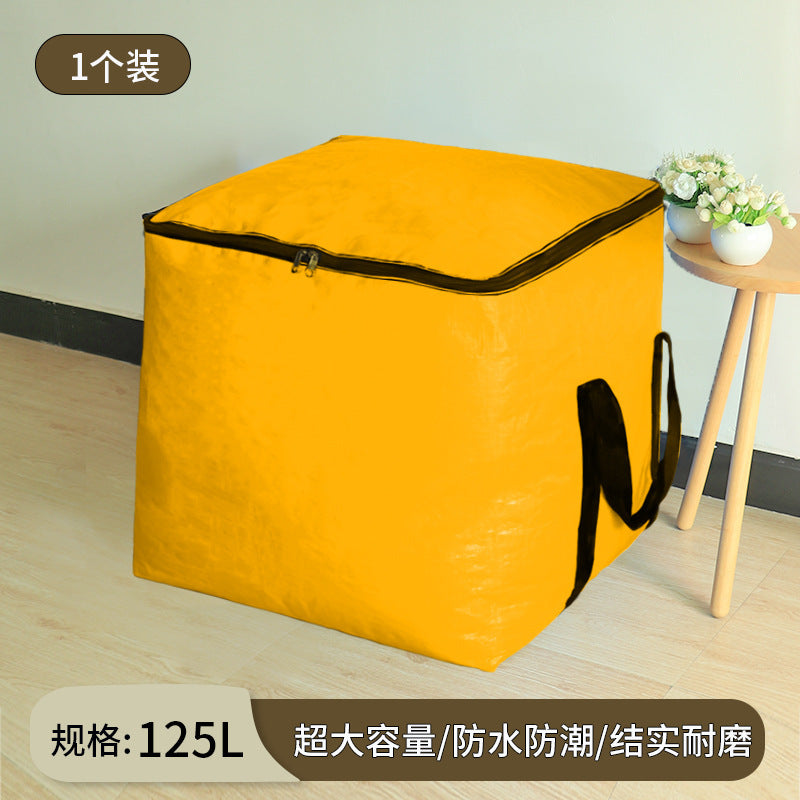 Yellow / 125L