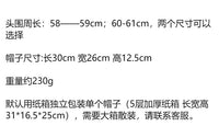 蒸汽朋克护目镜瓶子礼帽海盗风罗宾汉牛仔礼帽哥特节日派对舞台演