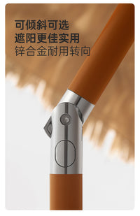 户外遮阳伞仿真稻草伞茅草伞太阳伞折叠沙滩伞庭院防晒伞别墅景区