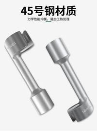 线上专拍高压油管拆卸工具大众宝马奔驰喷油管L型开口套筒扳手