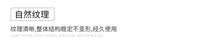 悬浮置物架 张拉整体结构摆件木质模型办公桌饰品 香薰香水首饰架