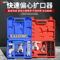 Manual Eccentric Flaring Tool for Copper Pipes