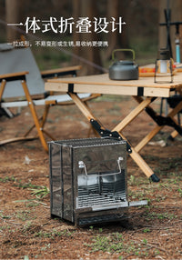 户外便携式迷你烧烤炉不锈钢折叠木炭炉柴火炉烤肉炉取暖炉小号
