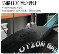 LEBYCLE/乐百客油污清洗挡板 链条飞轮清洗可折叠外贸专用挡板