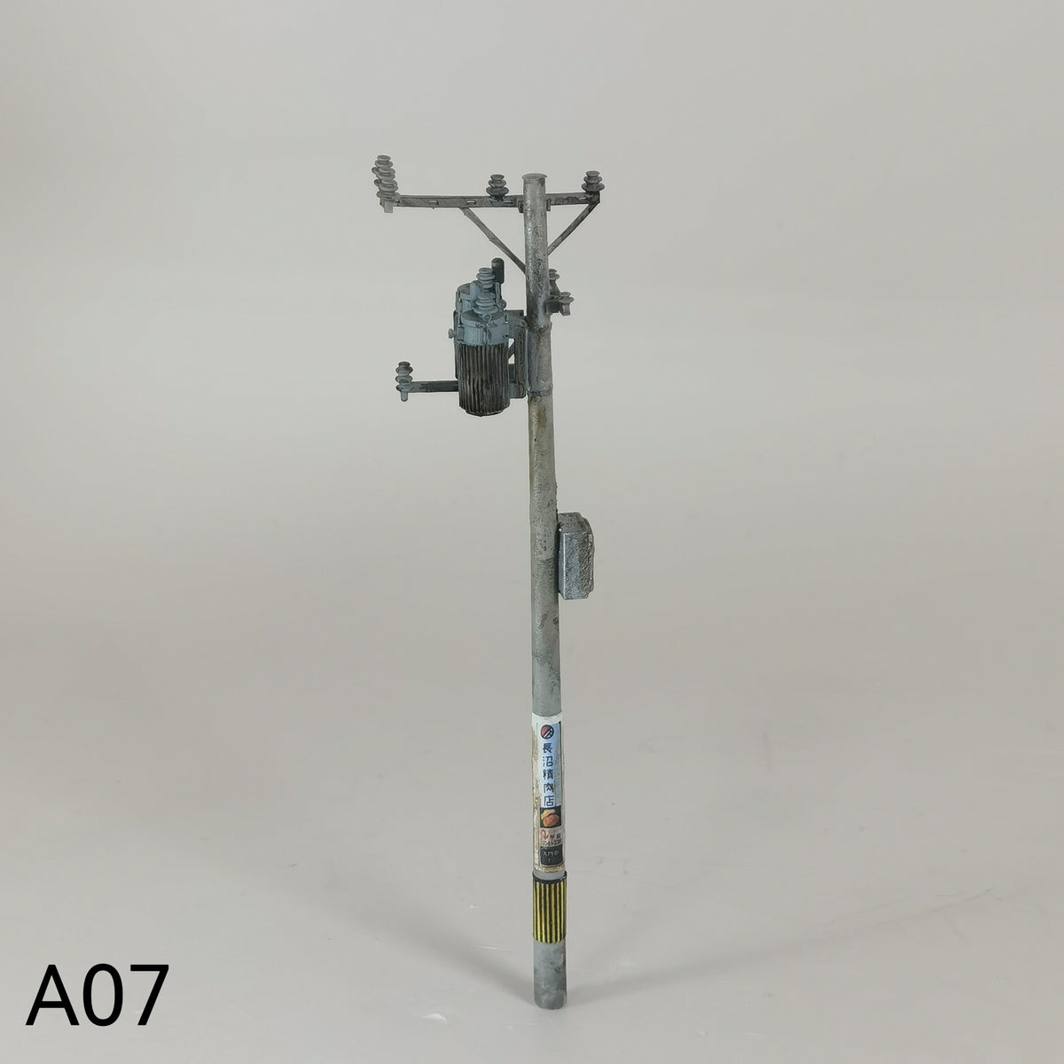 A07